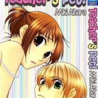  ����� Teacher s Pet! <small>Story & Art</small> 